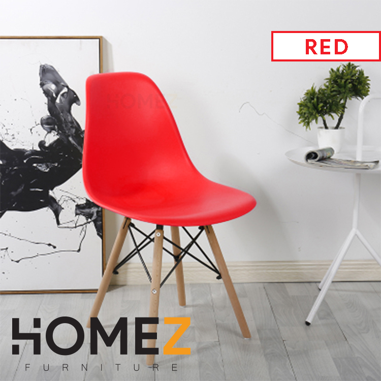 (Self-assembly) Homez Eames Lounge Chair HMZ-DC-A304B Dining / Office Chair c/w Dowel Wood Eiffel Legs