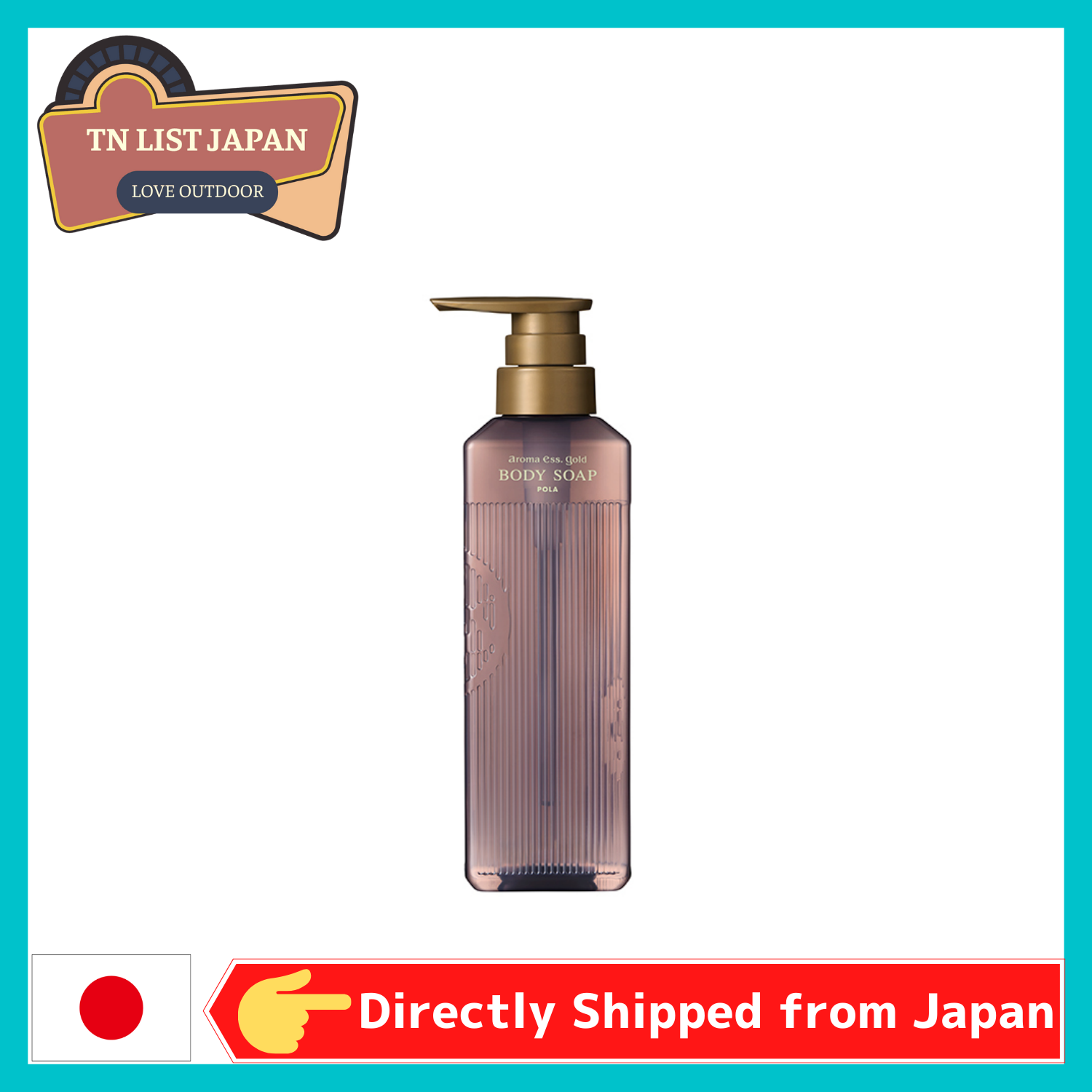 【Shipping from Japan】POLA Aroma Esse Gold Body Soap N Beauty, Japanese Cosmetics, Personal care, Beauty tool