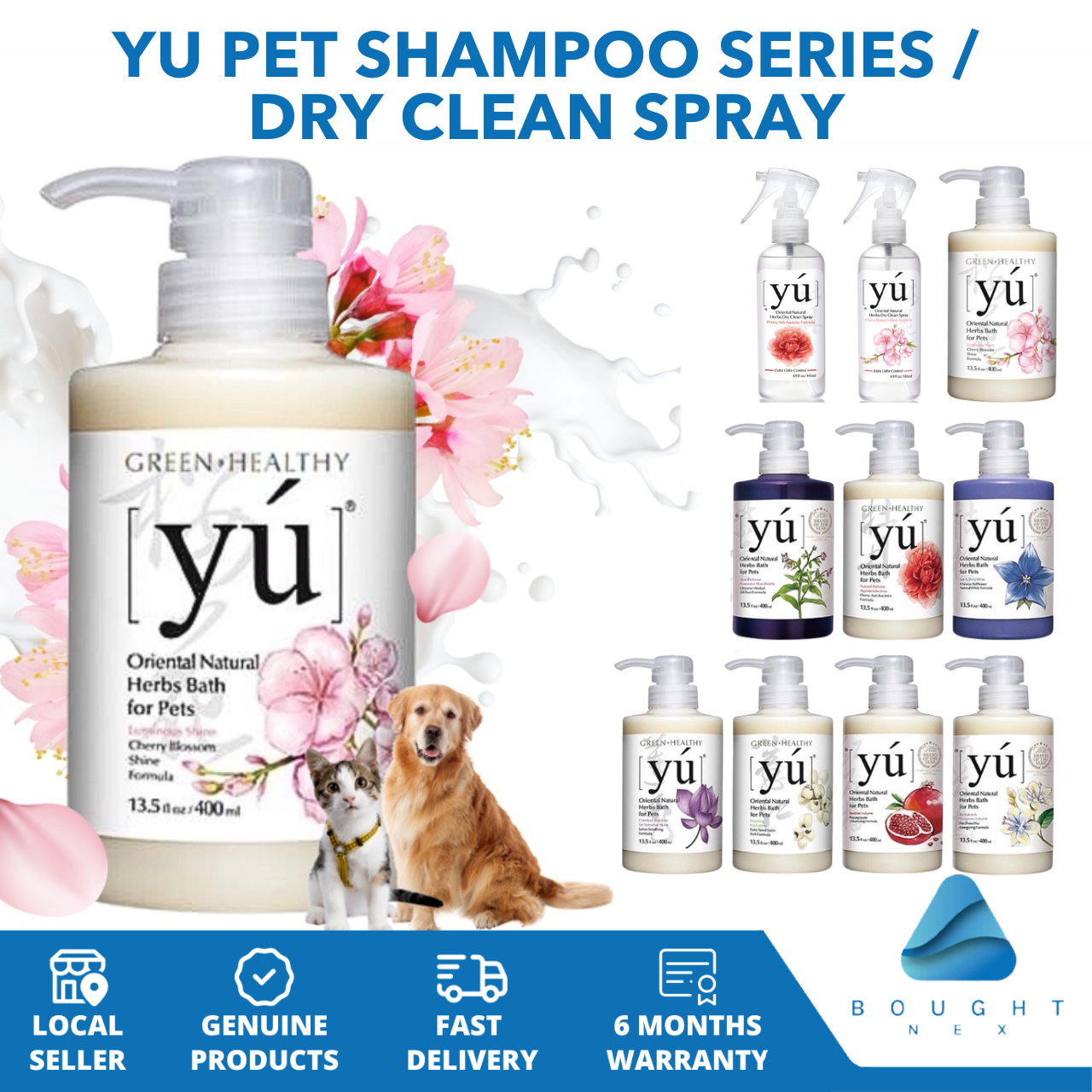 Yu Pet Shampoo Series 400ml and Dry Clean Spray 145ml - Herbal Care Controls Bacteria and Prevents Skin Infections