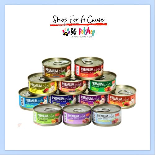 *NEW FLAVOURS* SG Petshop Aristo Cats Premium Plus Cat Canned 80g x 24 cans (12 flavours)