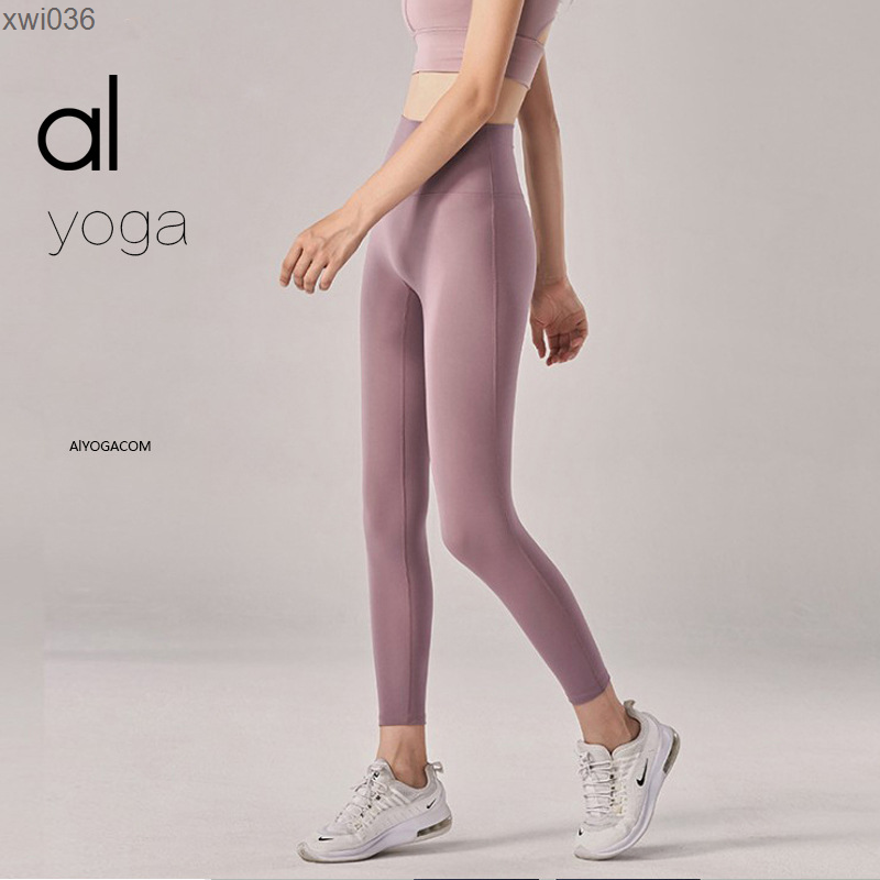 Alo yoga beautiful buttocks with no awkward lines and a marked naked feeling yoga pants, sports pants for women, high waisted and buttocks lifted xwi