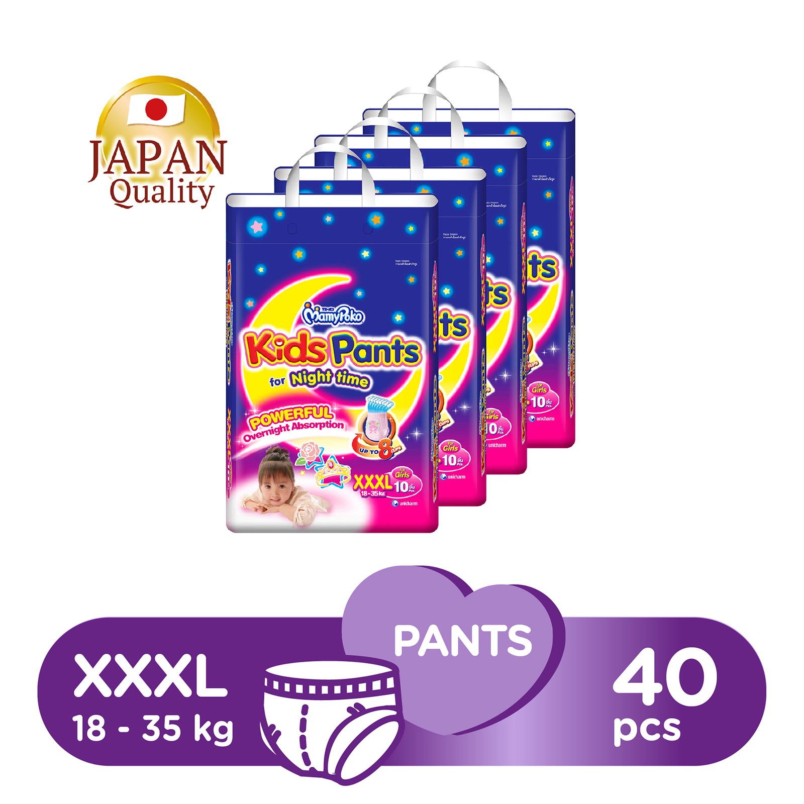 MamyPoko Kids Night Pants Girl Baby Diapers XXXL 10pcs x 4 Packs (18-35kg)  [Carton]