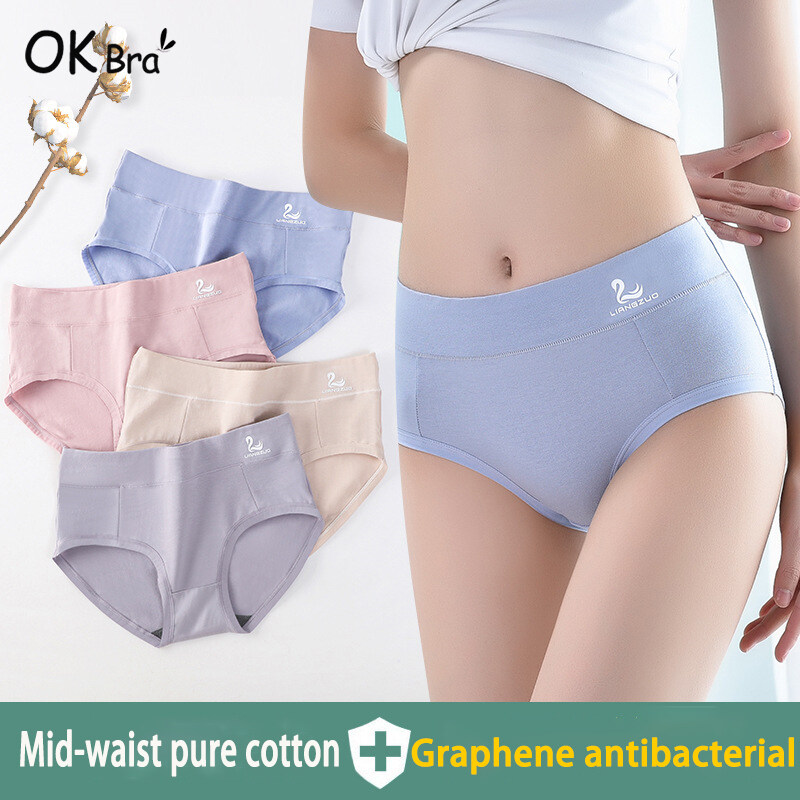 OK Bra White Swan Women's Cotton Underwear Large Size Mid Waist Solid Color Underwear Graphene Antibacterial Underwear Comfortable and Breathable