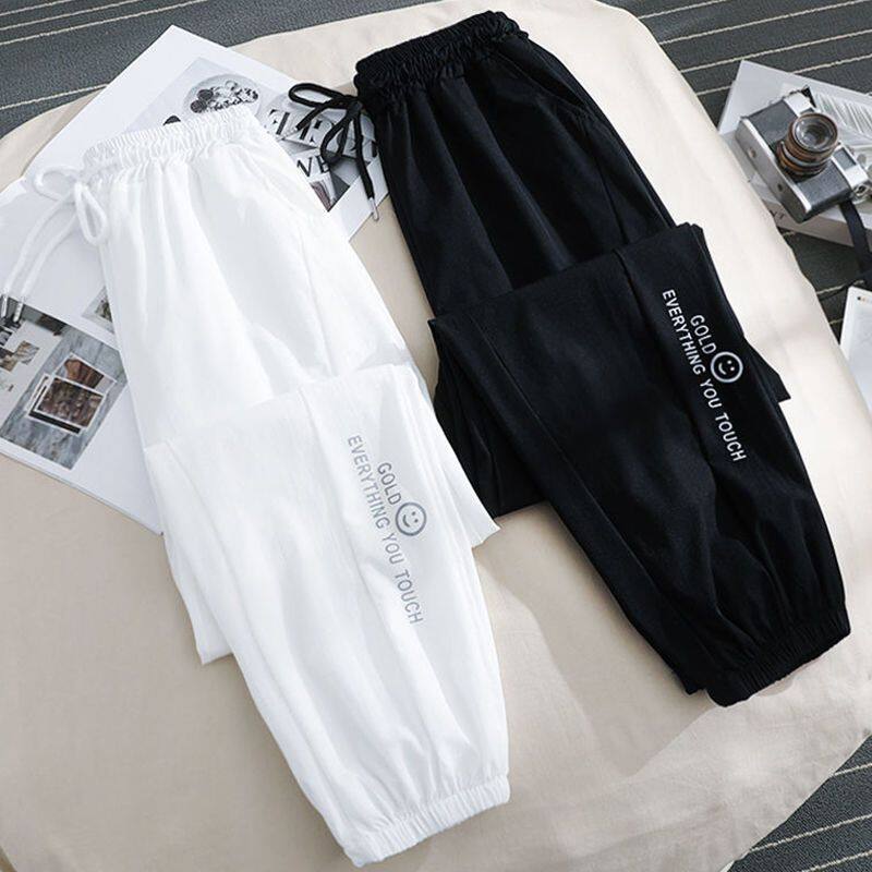 Women's Ice Silk Quick-drying Sports Pants Thin Section Loose Thin Large Size Small Person Nine Points Casual Bundle Foot Haren Pants