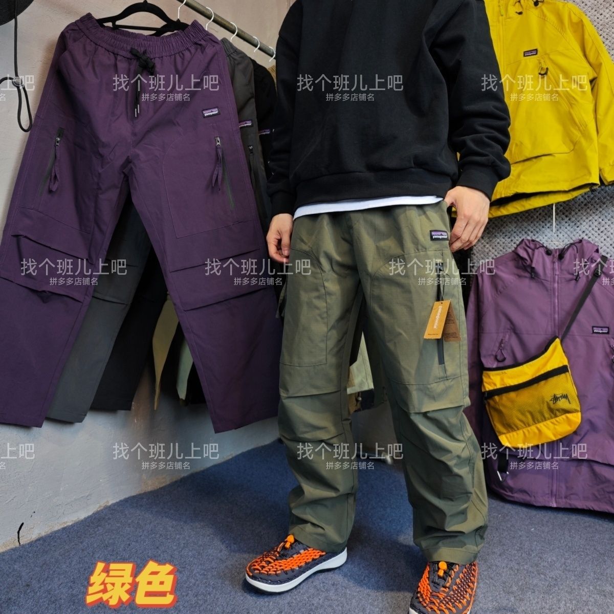 American 2024 Patagonia Pata Spring Thin Outdoor Waterproof Workwear Sports Trousers Commuter Required For Men And Women imported Genuine