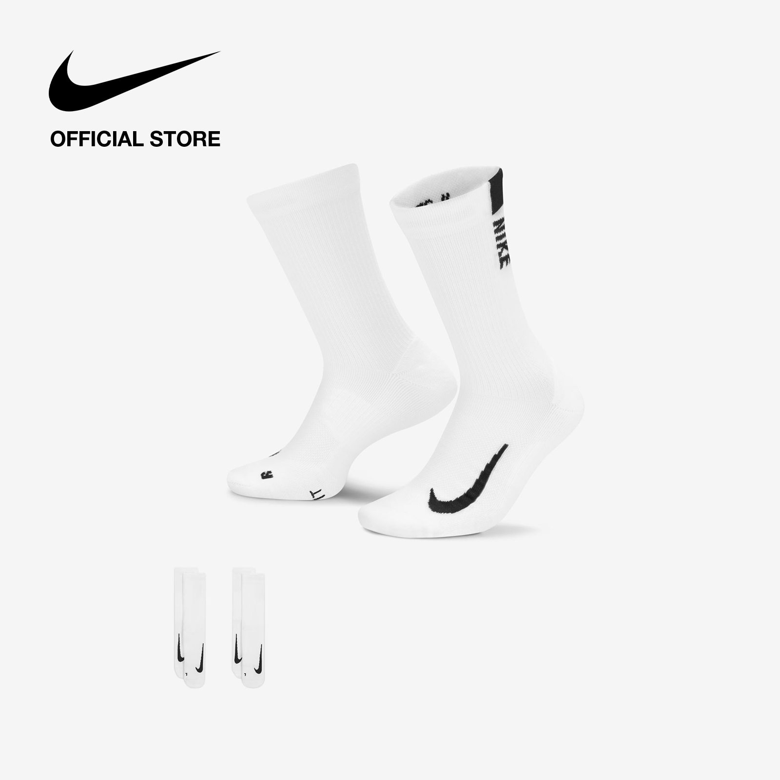 Nike Unisex Multiplier Crew Socks (2 Pairs) - White