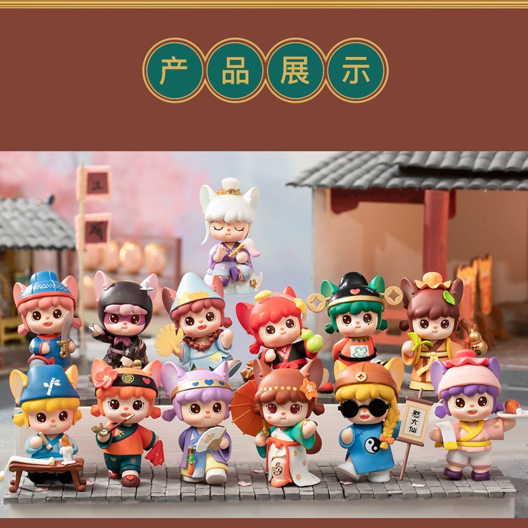 WanYou rolife is Hanhan Little Jianghu series blind cute girl heart doll trendy toy figure ornaments